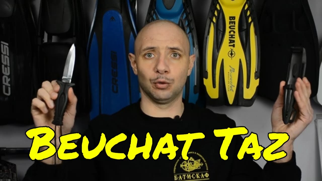 Ніж Beuchat Taz Batiskaf.ua