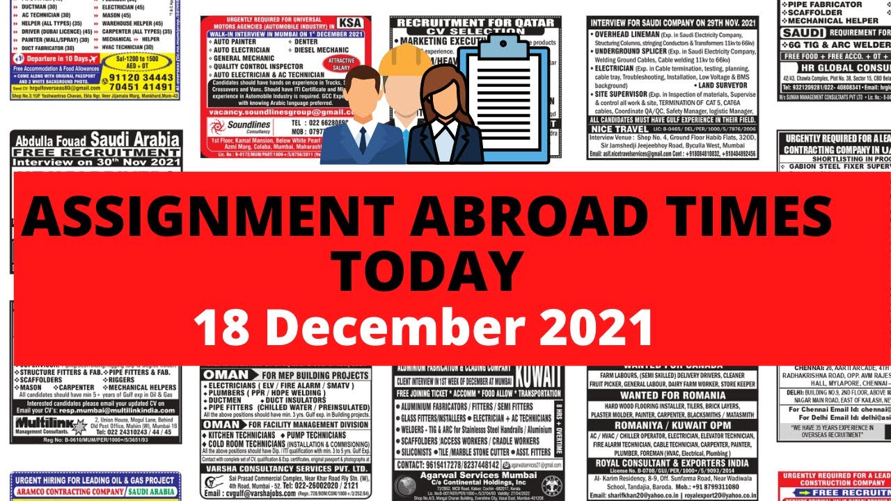 Assignment Abroad Times Today 11 Dec 2021, Download free pdf gulf jobs newspaper Overseas jobs