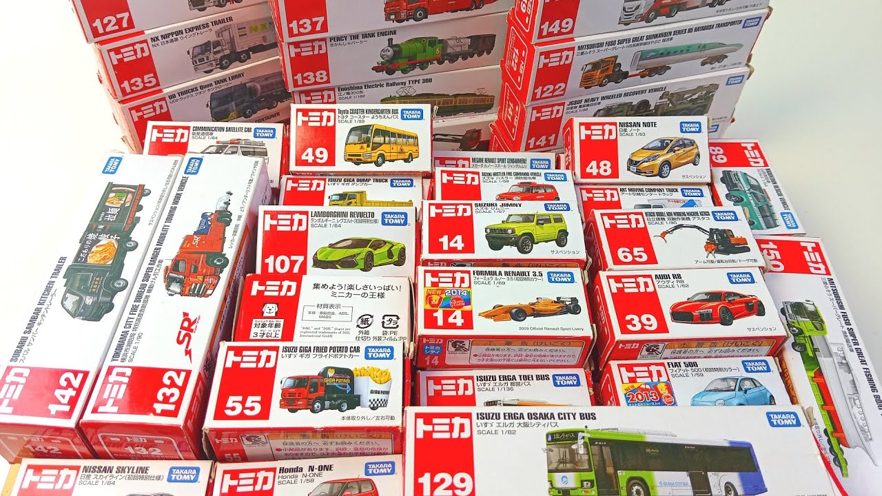 【衝撃のコレクション】トミカミニカー超大量🚗✨ ASMR 圧巻の人気モデル大集合