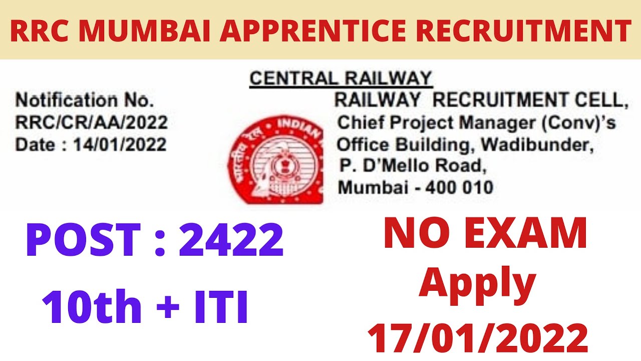 RRC CR apprentice recruitment 2022 || RRC centeral railway notification || rrc new vacancy