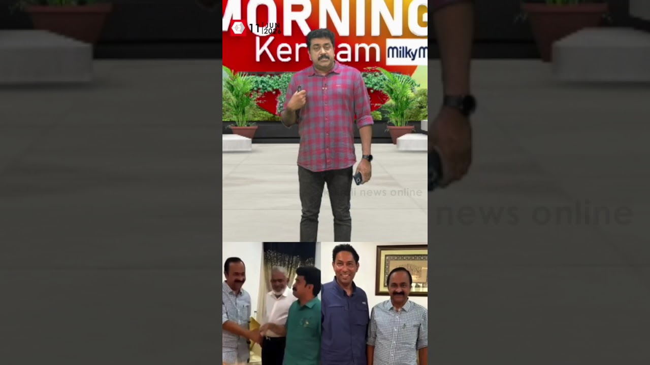 നമ്മുടെ സിഎം ചിരിപ്പിച്ച് കൊല്ലും! അരിയാഹാരം കഴിക്കുന്നവരൊക്കെ ഇതെങ്ങനെ വിശ്വസിക്കും സിഎമ്മേ...| UDF