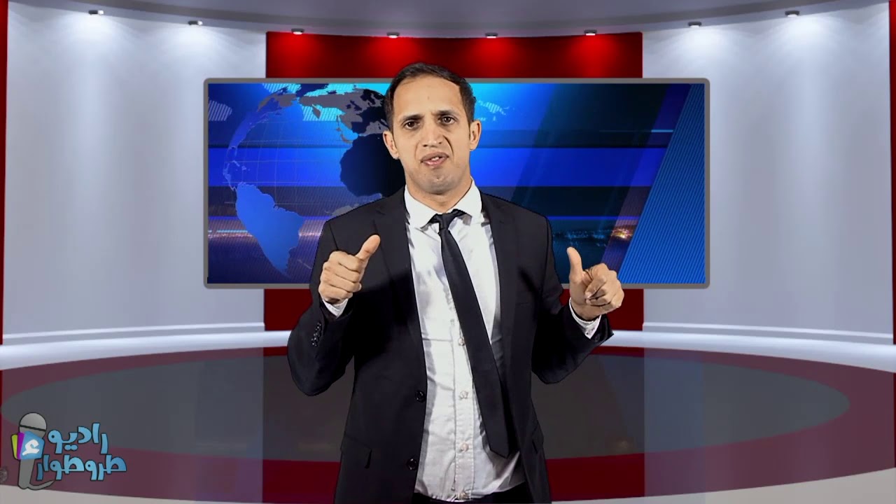 sahaffa radio