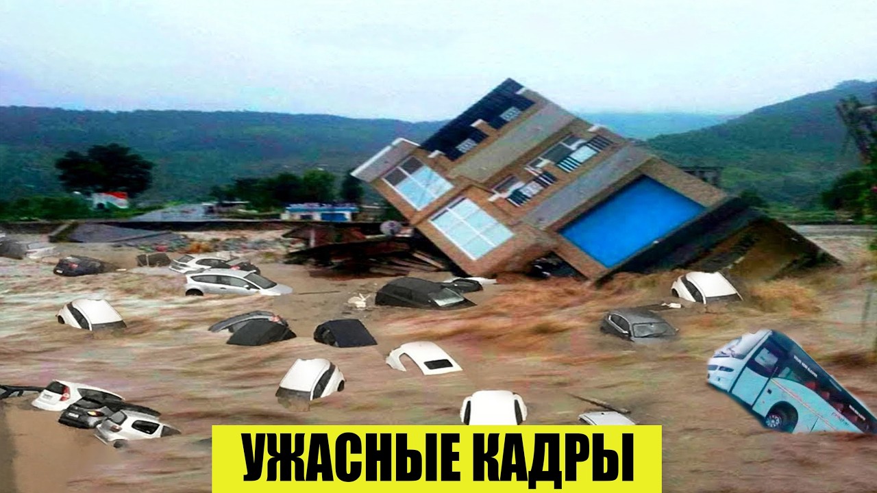 Сегодня Новости 13.04.2026 - Россия, Москва, ЧП, Катаклизмы, События Дня, Таиланд Индия США Европа
