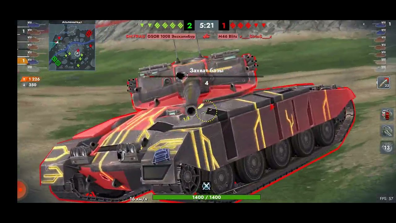 Tanks Blitz. Turtle Mk. I (8)