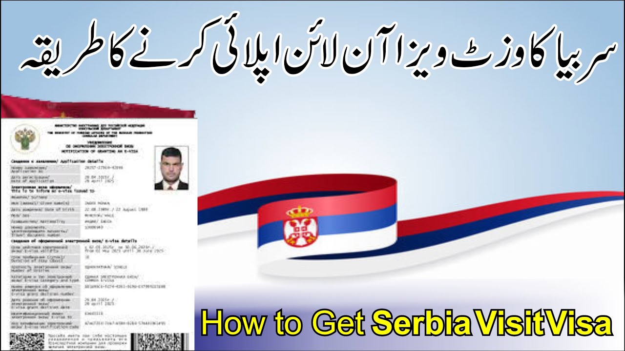How to Apply for Serbia eVisa Online? | Serbia Visa for Pakistani |