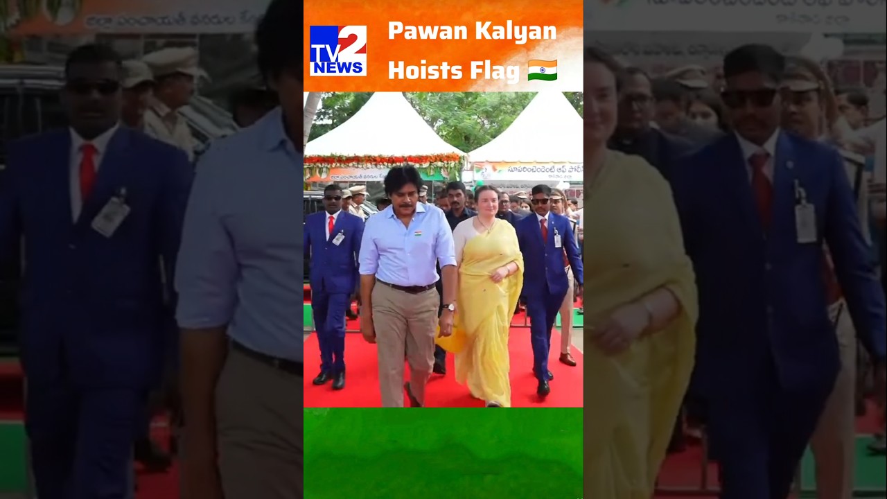 Pawan Kalyan Hoists the National Flag on 80th Independence Day 🇮🇳 #tv2news #independenceday