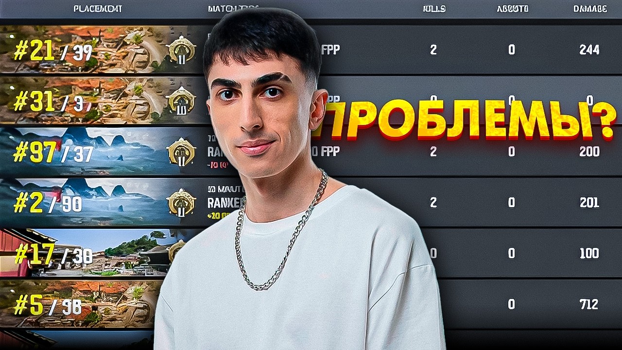 ДЕСАУТ ВЫПОЛНЯЕТ ЧЕЛЛЕНДЖ ГЛЕБА! ПЕРВЫЕ ТРУДНОСТИ?