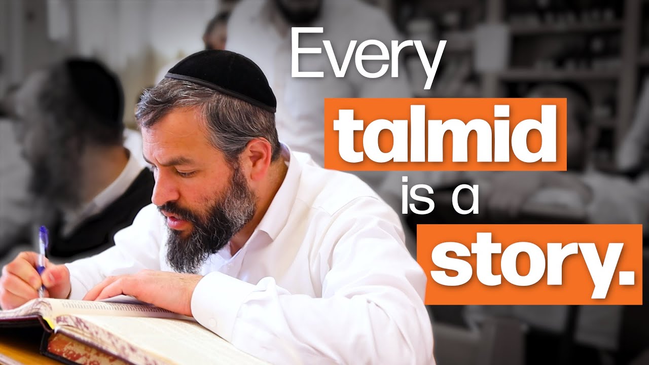 EVERY TALMID IS A STORY | The Mir Dinner 2023