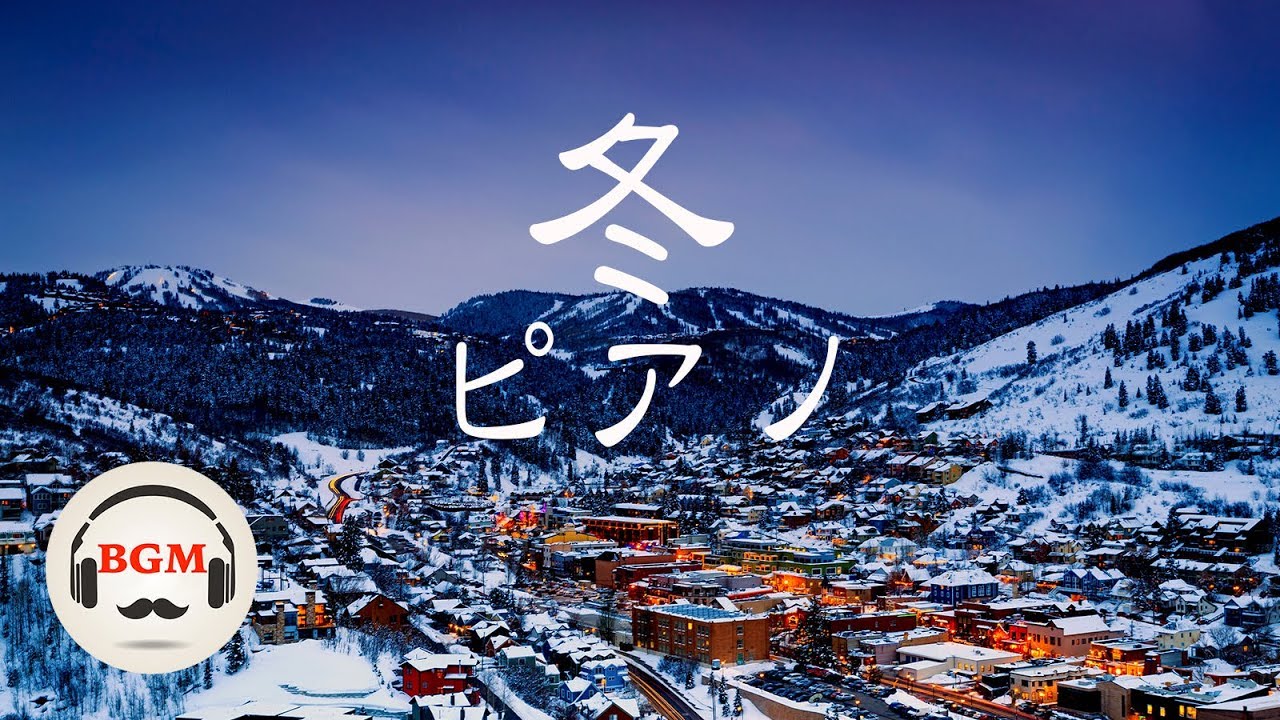Japanese Winter Night Piano Music - Relaxing Piano Music For Sleep, Work, Study