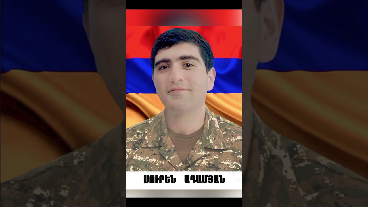 CHAMBARAKIS QAJ TGHERQ-ZARGARYAN VARDAN