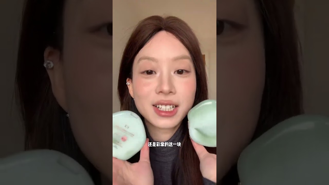 A long-term versatile makeup product for a light complexion and light makeup #Beginner
