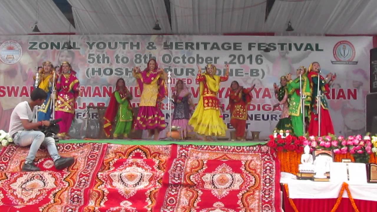 GOVT COLLEGE Hoshiarpur GIDDHA 2016
