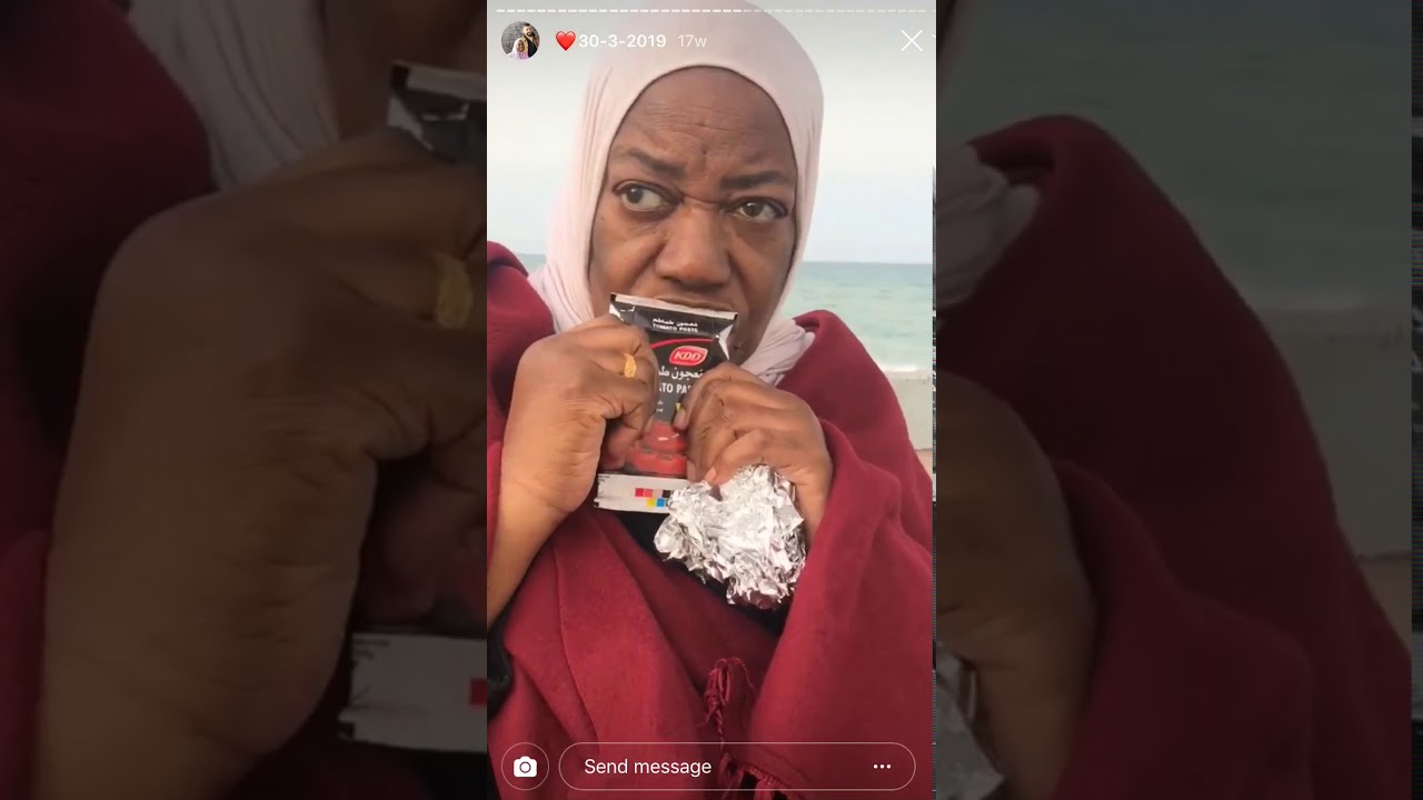 بيت ضاري ووضحه ، طلعة طبخ على البحر