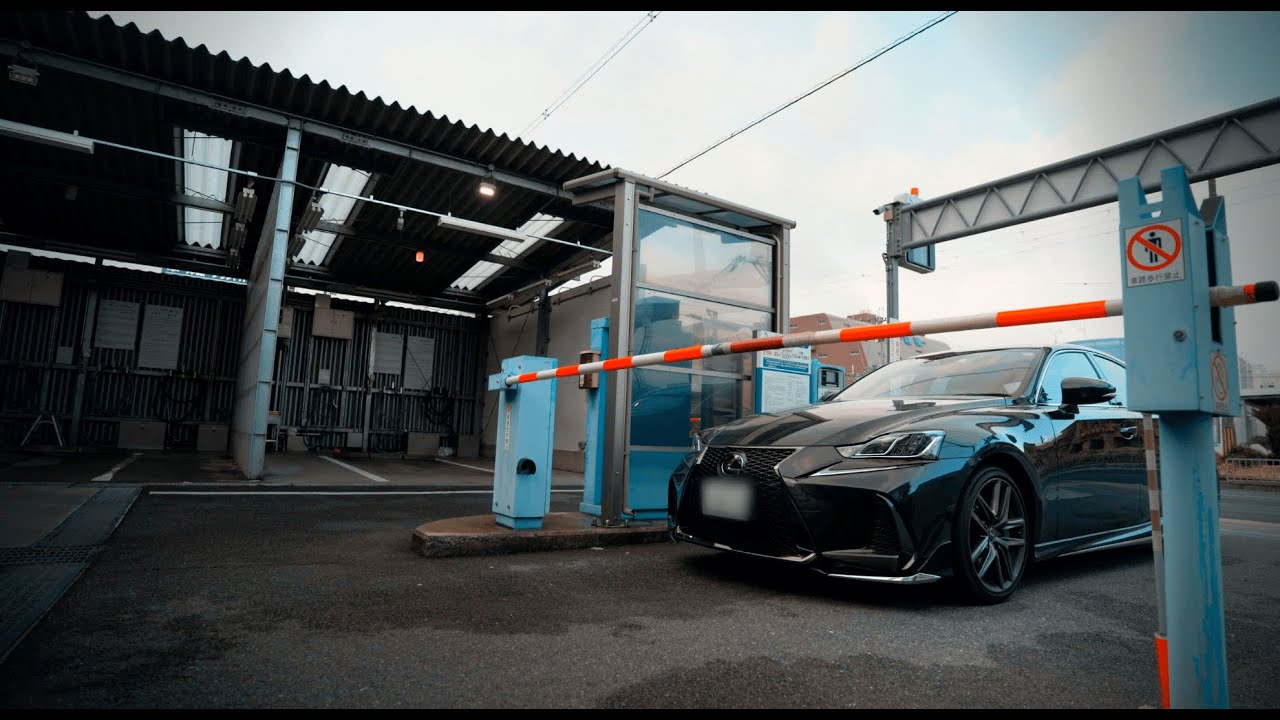 水ブロワー使い放題の京都洗車場を紹介【ウォッシュパーク伏見】