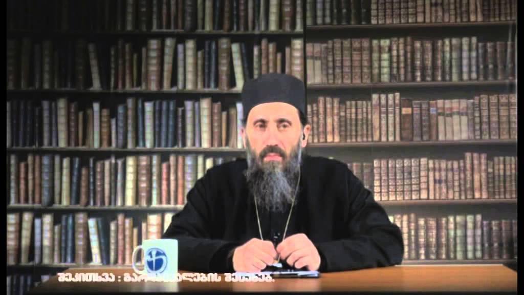 მამა თეოდორე საუბრობს გარდაცვალების შესახებ