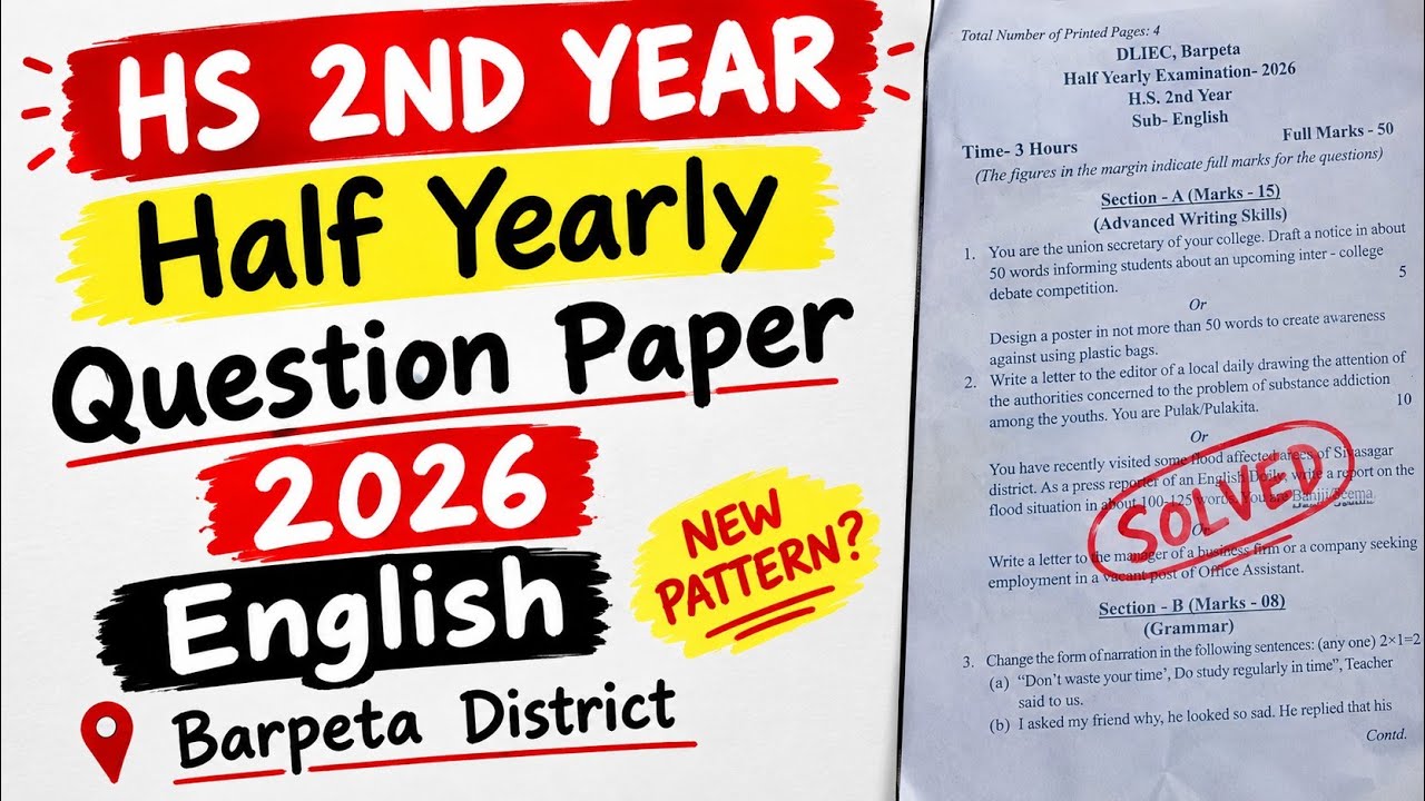 HS 2nd Year English Half Yearly Question Paper 2026 | Barpeta District | Full Solutions | Assam