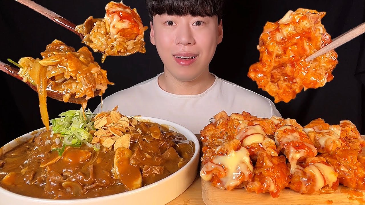 СУБ) Рис с говядиной и грибами, карри и мукбанг с курицей с превосходными приправами
