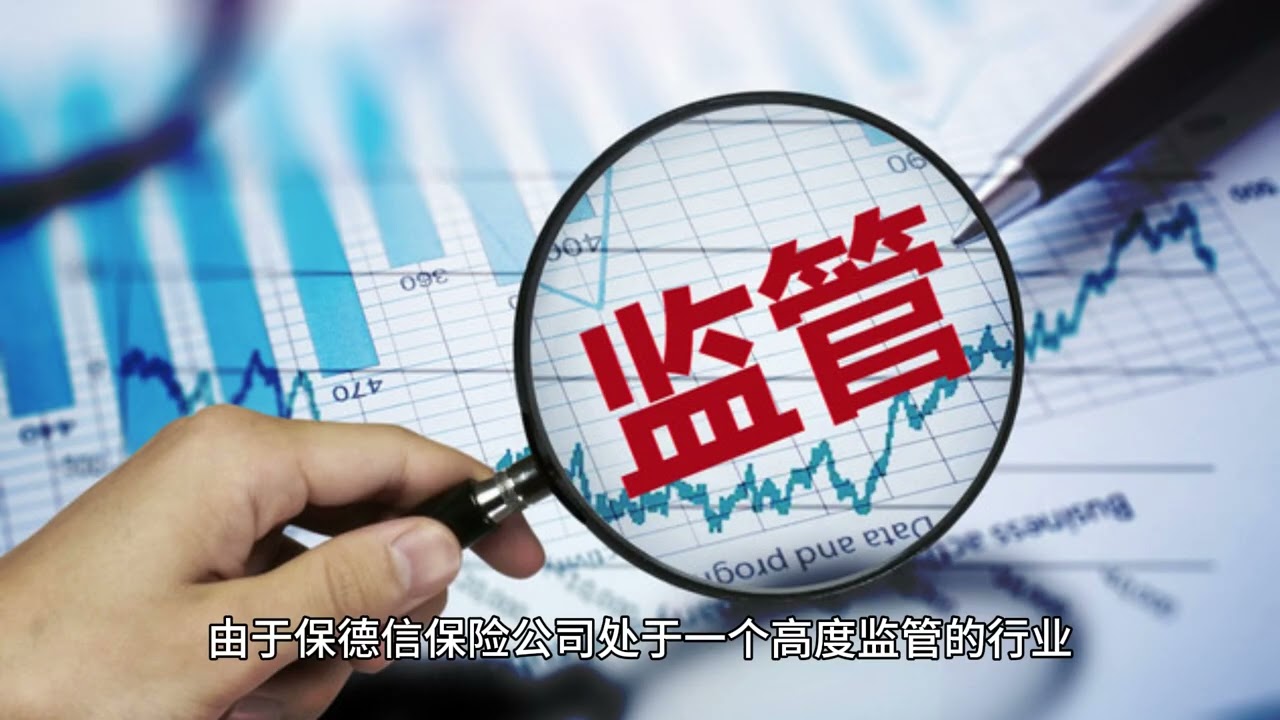 生成式内容的AI审核 - 20250423