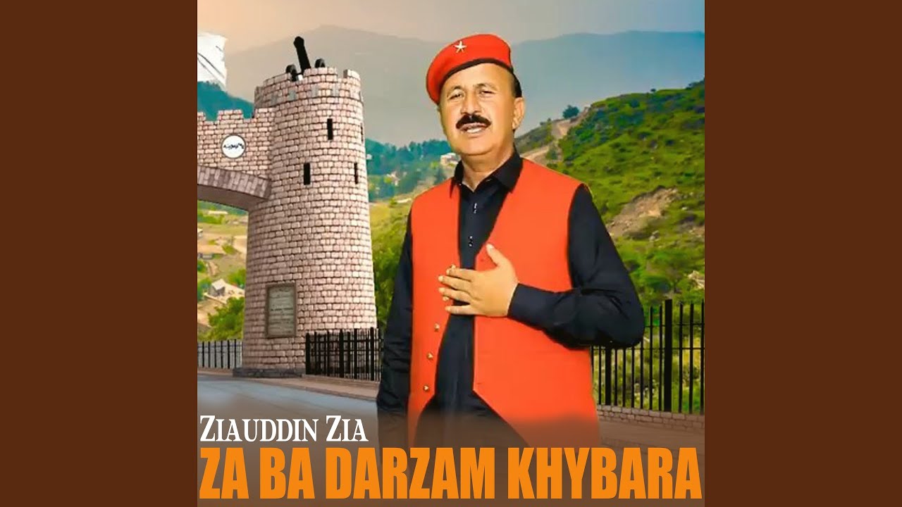Za Ba Darzam Khybara