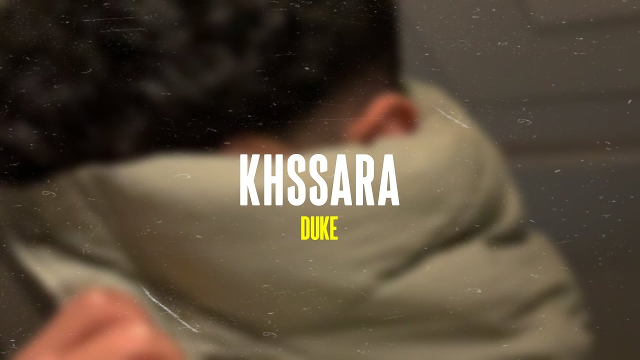 KHSSARA - 
