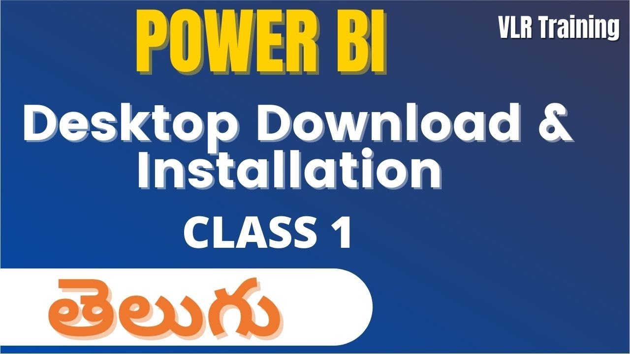 PowerBi  Class 01 By Narendra sir 7Dec 2021  in Telugu  9059868766 | Power BI Desktop Installation