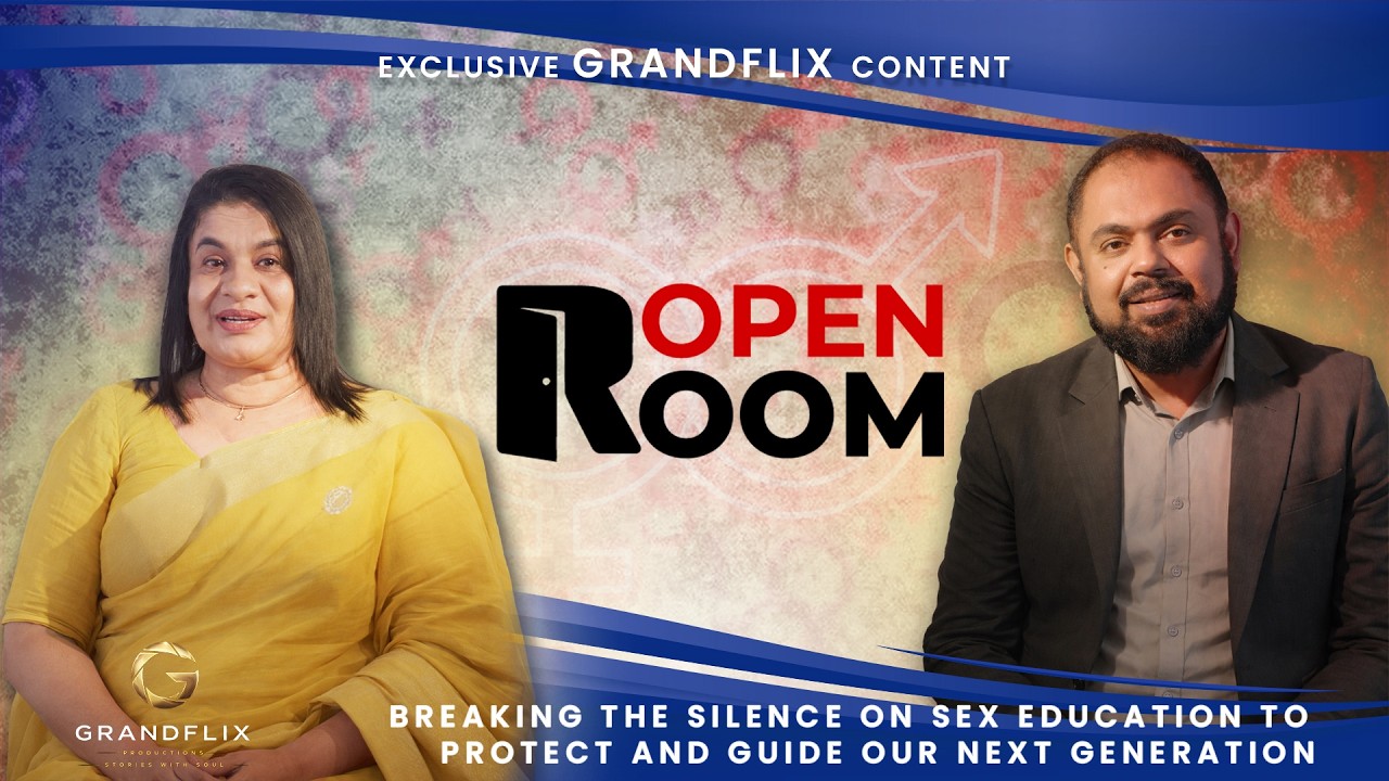 Open Room EP 1: විවෘතව කතා නොකිරීමෙන් අපේ දරුවන්ට සහ සමාජයට සිදුවන විනාශය