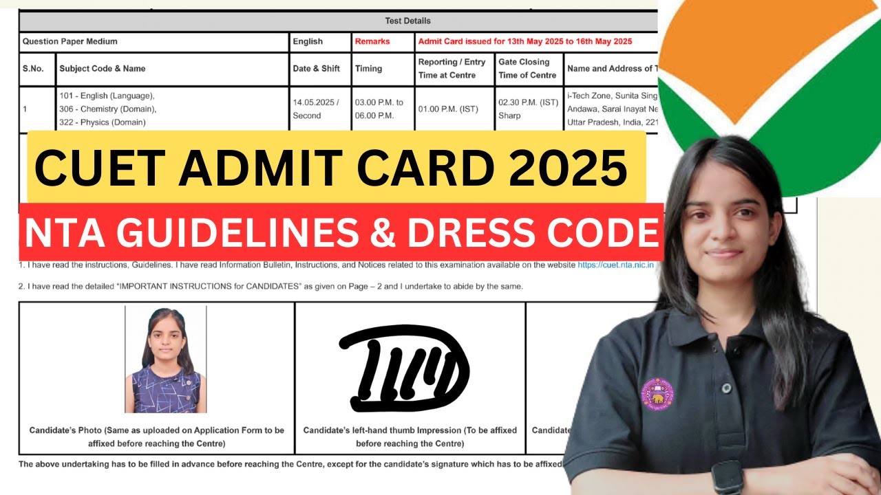 CUET ADMIT CARD COMPLETE DETAILS✅ Dresscode NTA GUIDELINES FOR CUET 2025