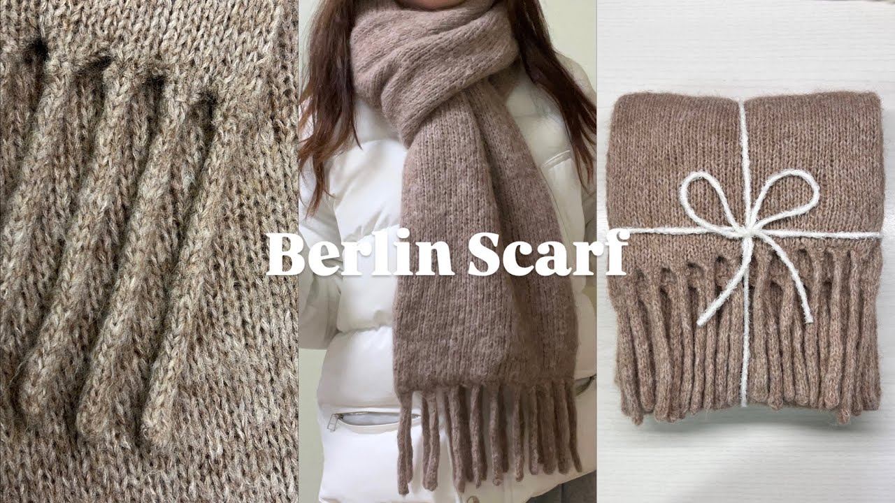 베를린 스카프 막차 탑승합니다🧣 • 가성비 대체실 추천 | Berlin Scarf | knitting