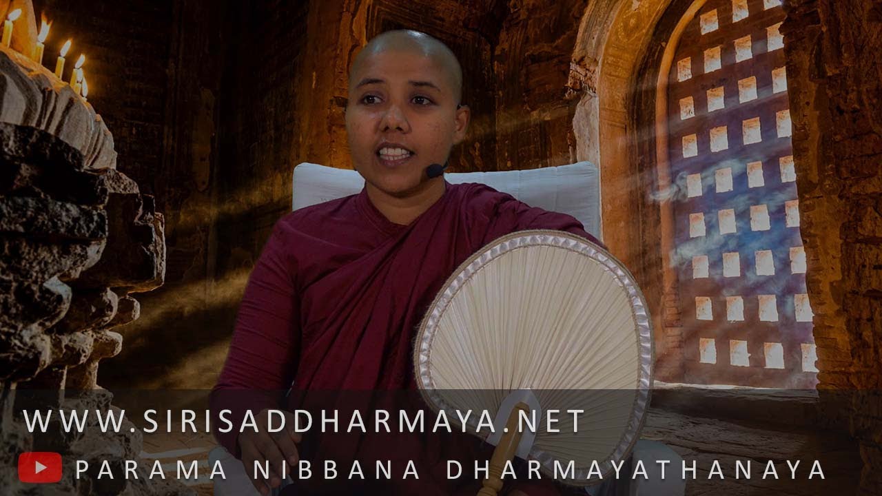 ධම්ම දේශණාව ​​(2024 - 06 - 22) | පූජ්‍ය ධම්ම මුදිතා මෙහෙණින් වහන්සේ | Siri Saddharmaya