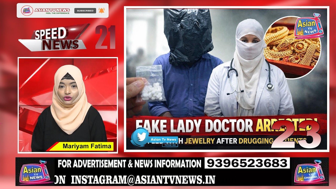 Speed News | 18th March 2026 | Asian Tv News