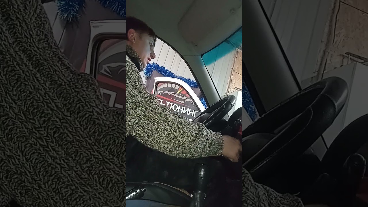Перезапуск блока BSI на peugeot