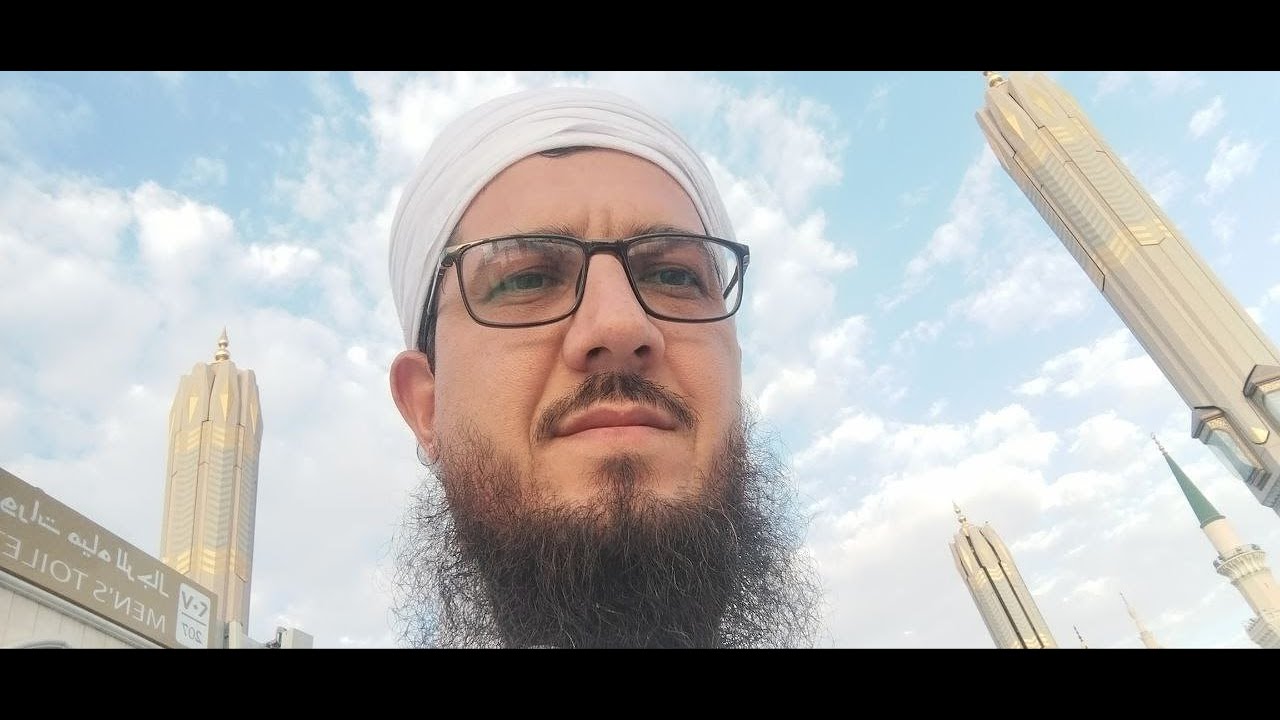 شێوەو ڕوخساری پێغەمبەر(صلی الله علیە وسلم)