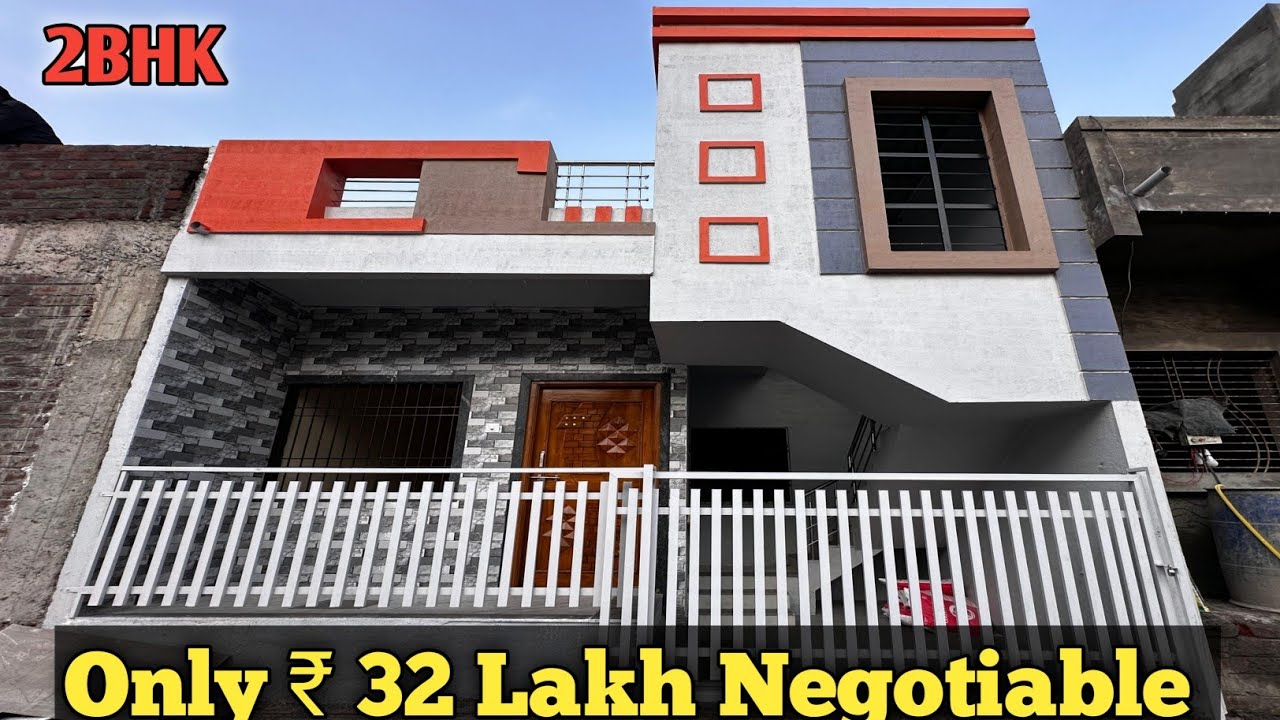 Home 🏡 For Sale || स्वतंत्र घर विक्रीसाठी