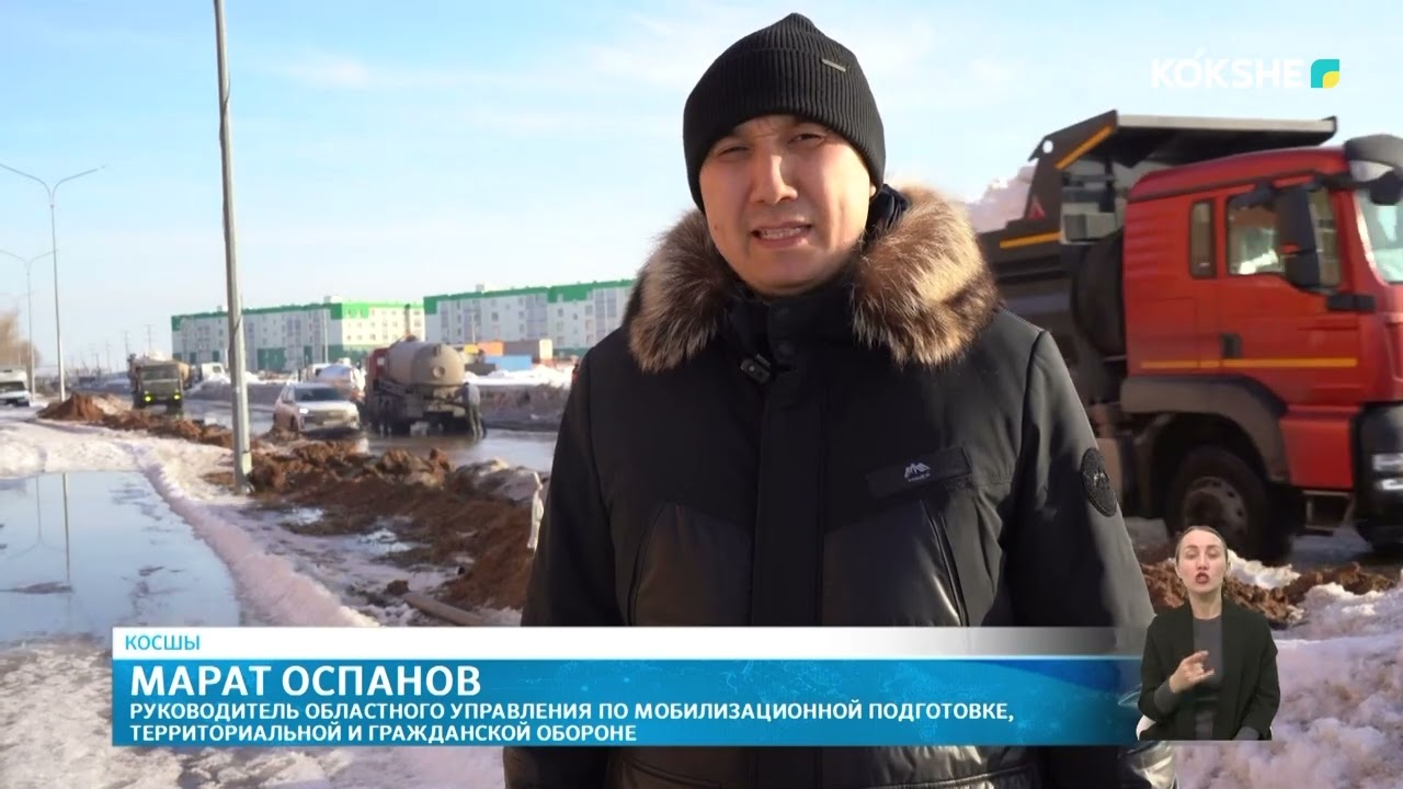 Глава региона раскритиковал работу акимов