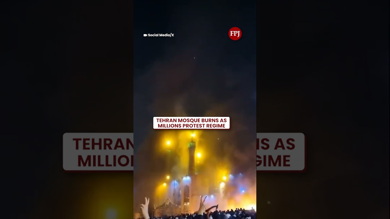 Мечеть в Тегеране горит, миллионы людей выходят на улицы, протестуя против режима.