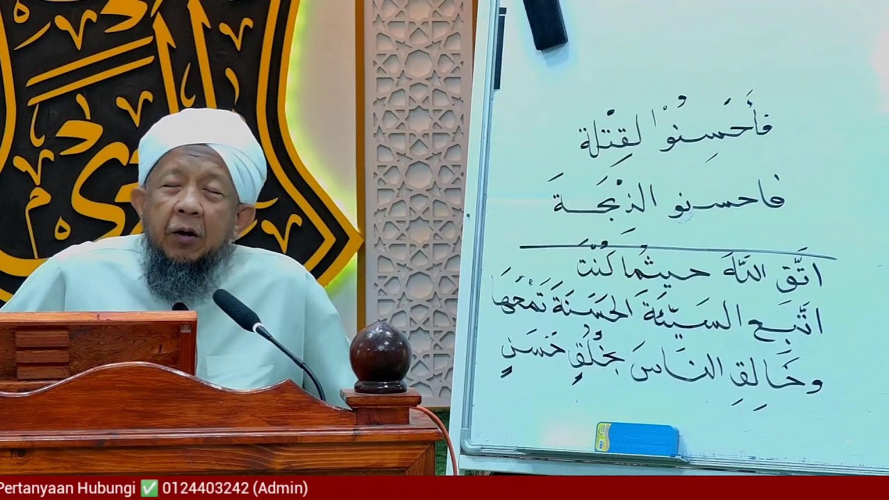 🔴(Live) Hadis 40 Imam Nawawi