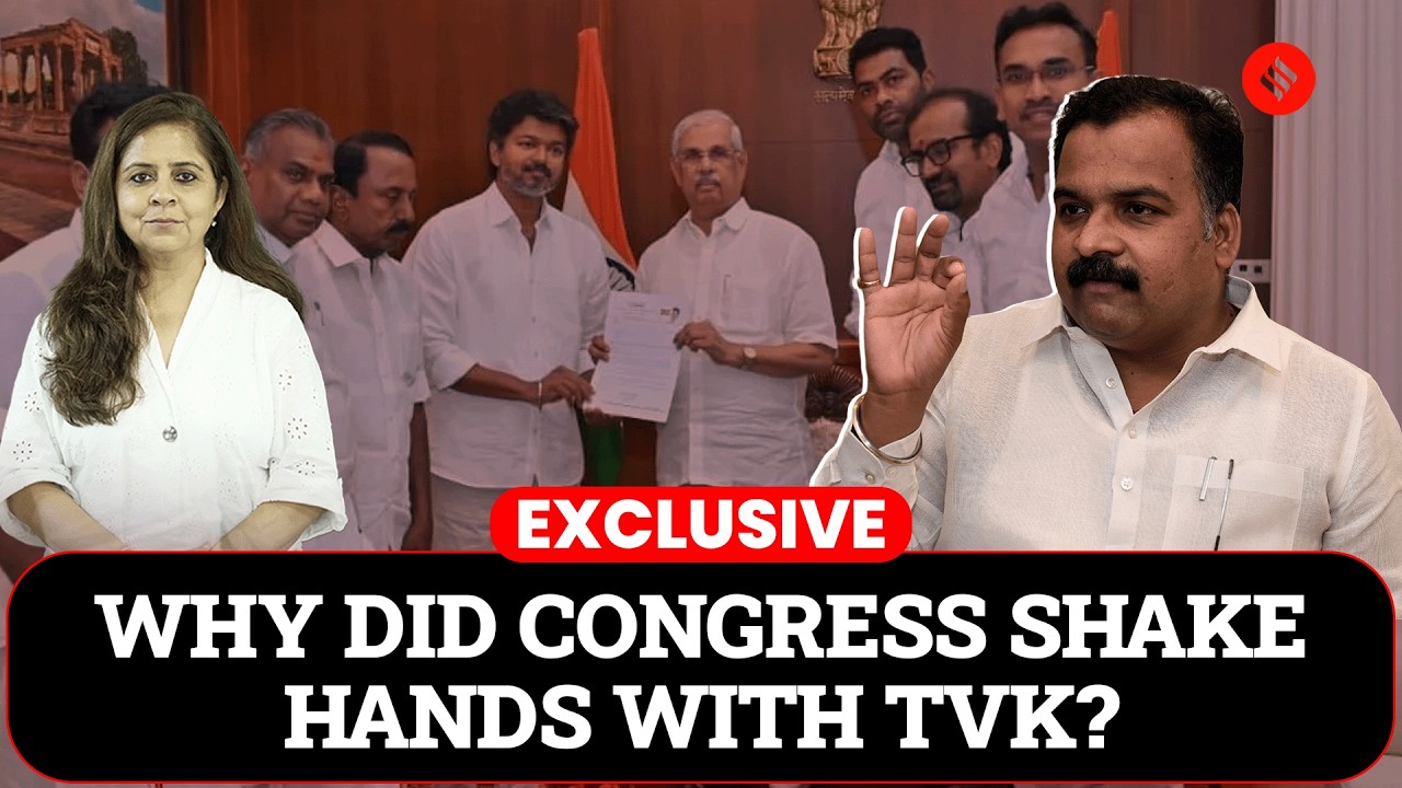 Exclusive: Congress' Manickam Tagore Explains Why Congress Decided to Partner with TVK