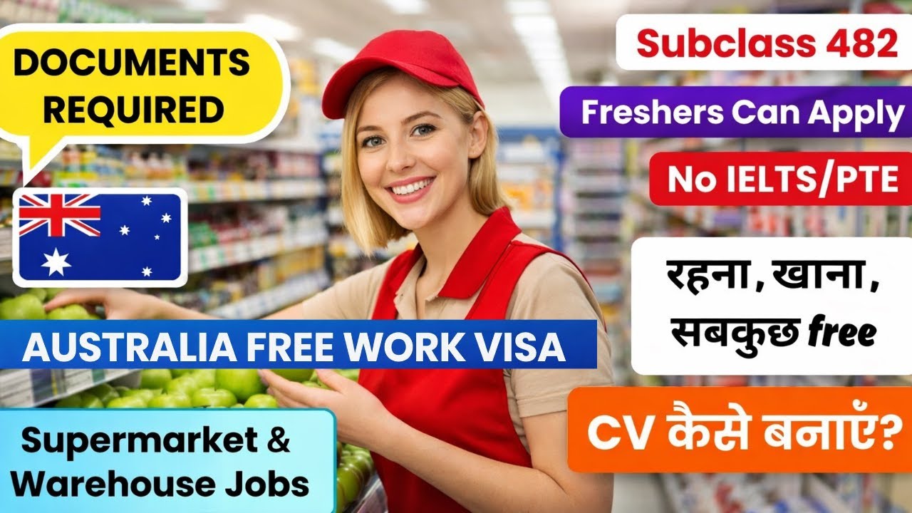 AUSTRALIA FREE WORK VISA 2025 | Work Visa Approved In 18 Days | Warehouse And Packing Jobs