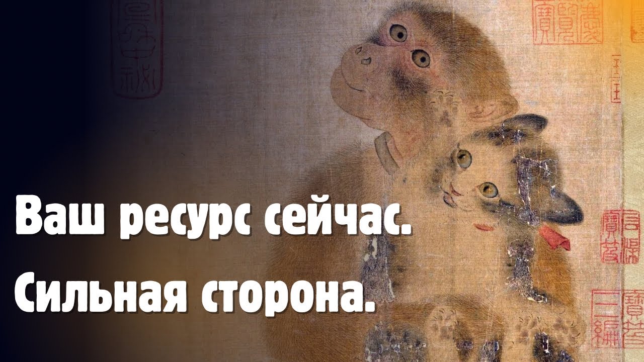 Ваш ресурс и в сложившейся ситуации 