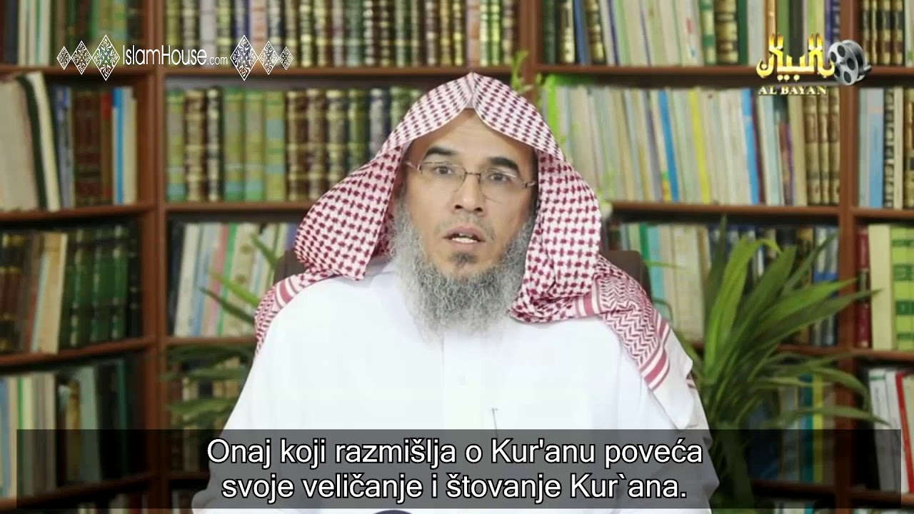 Ramazan je mjesec Kur`ana│šejh Abdulaziz el-Abdullatif