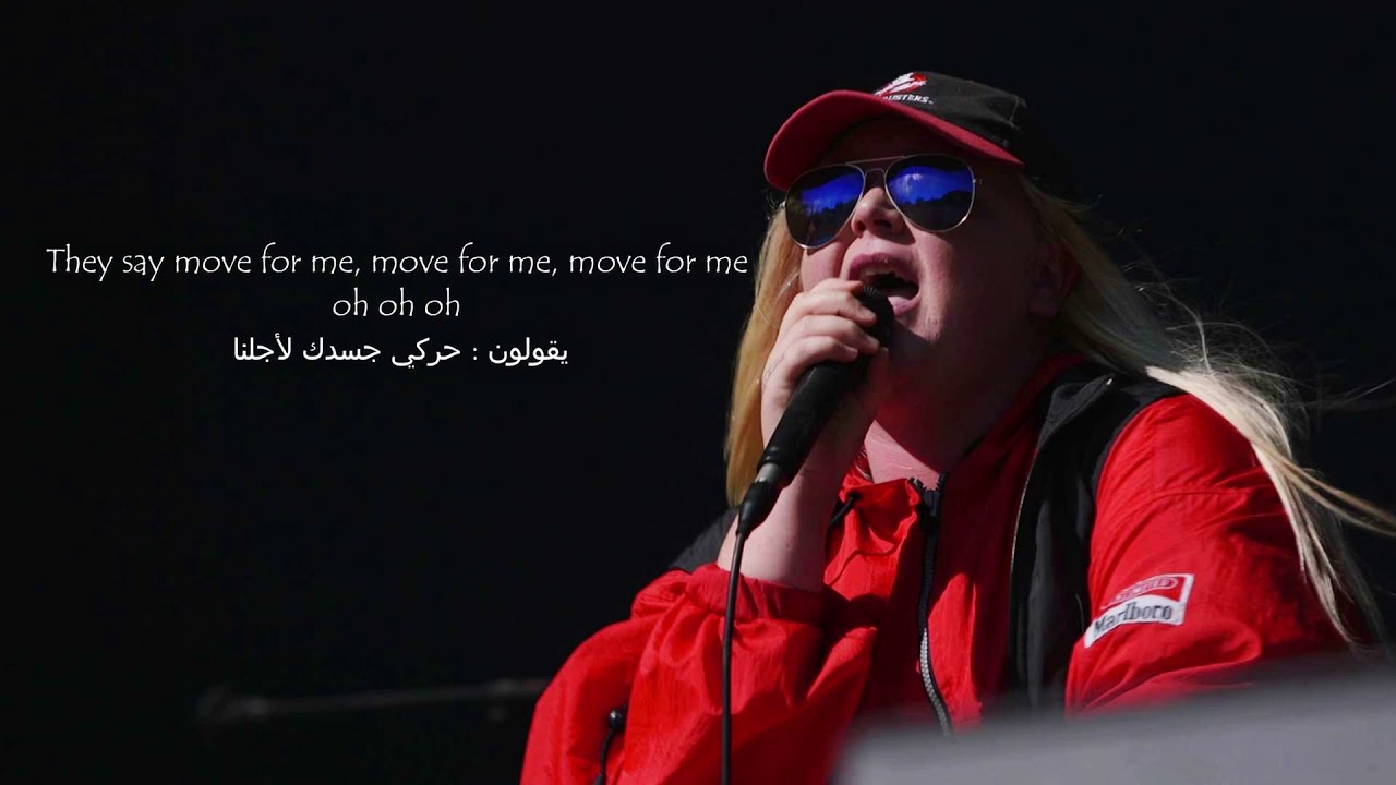Dance Monkey lyrics الأغنية الرائعة مترجمة للعربية