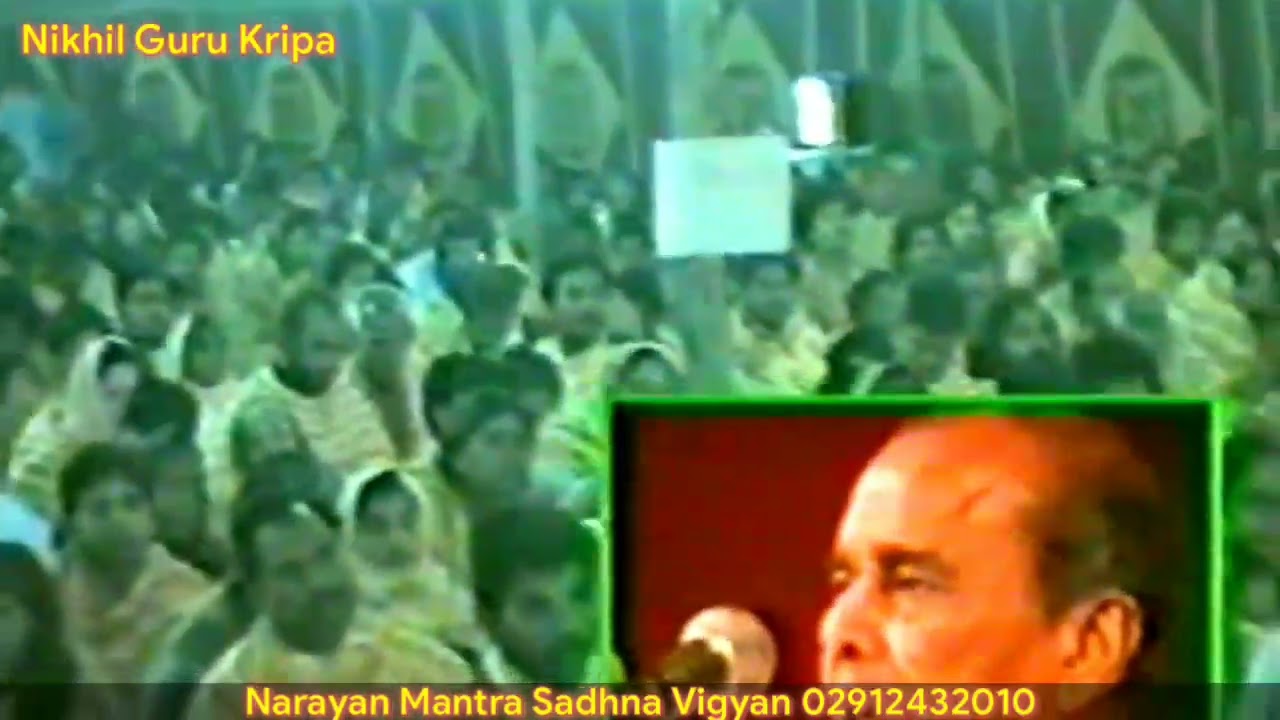 Ekadash Rudra Varanasi 1998 । Dr Narayan Dutt Shrimali Ji । Lord Nikhileshwaranand