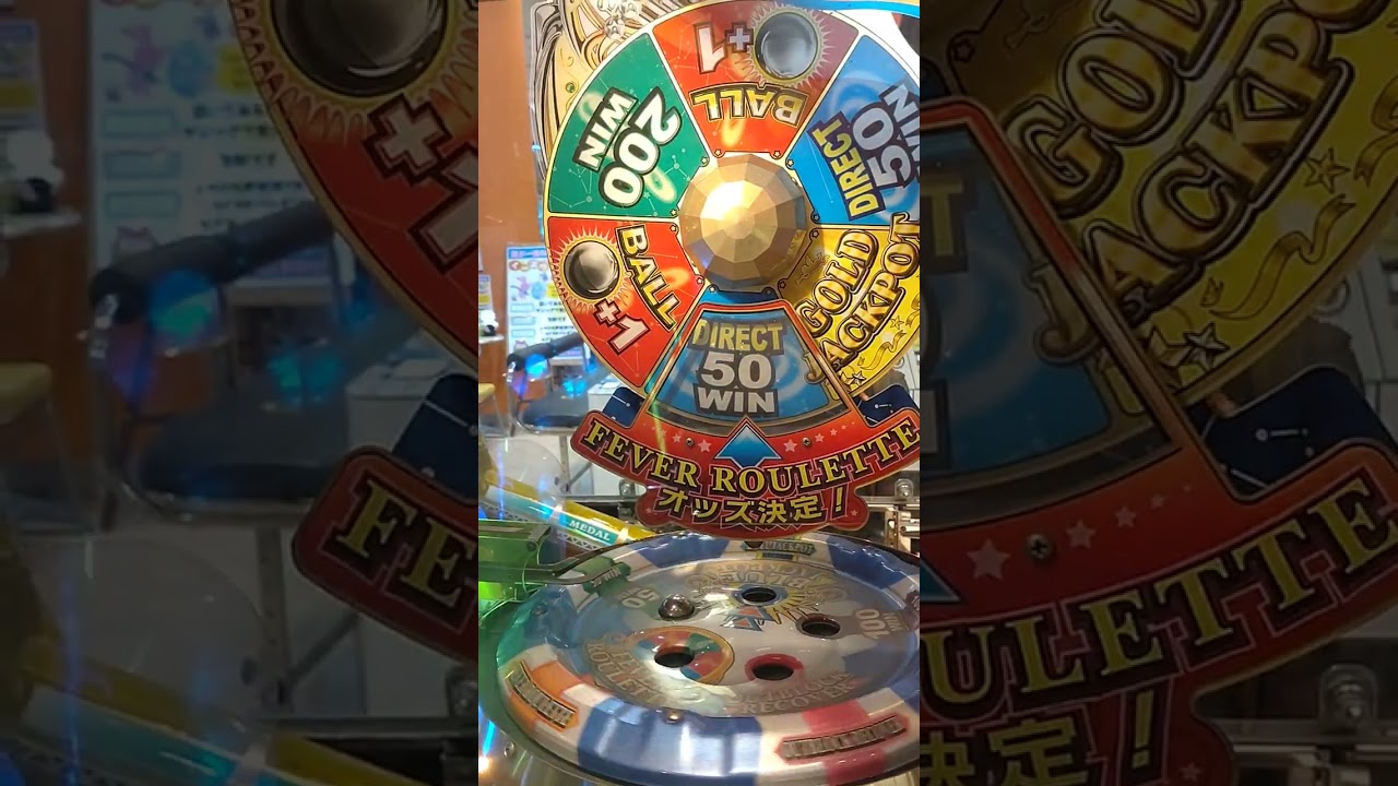 ⛸️☘️🤣スピンフィーバー　いい加減〜当たれよ・・・
