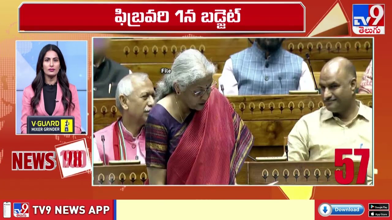 News 100 | Speed News | 28-01-2026 - TV9