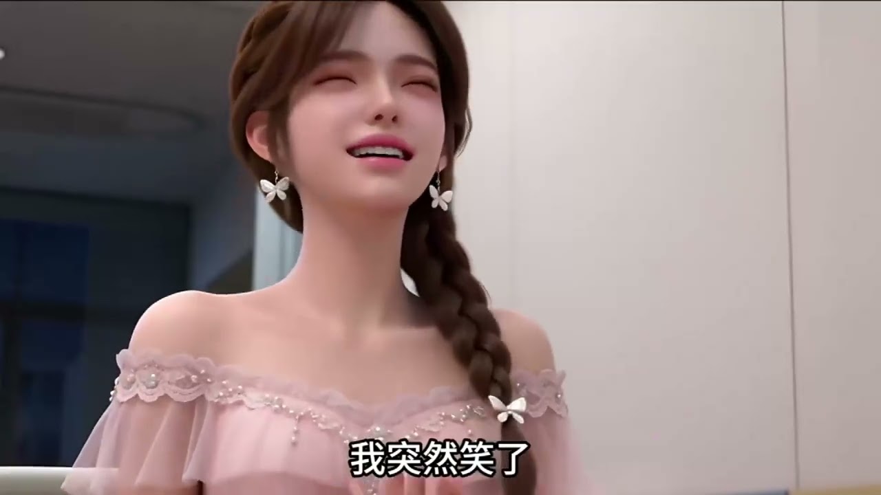 《维维深渊》乔知夏携母亲留下的特殊项链生活，与傅延修从校服走到相伴相守，满心期许着长久的幸福，却在相处中渐渐察觉对方的心意偏移，身边的纷扰也接连而至。#喵喵推文