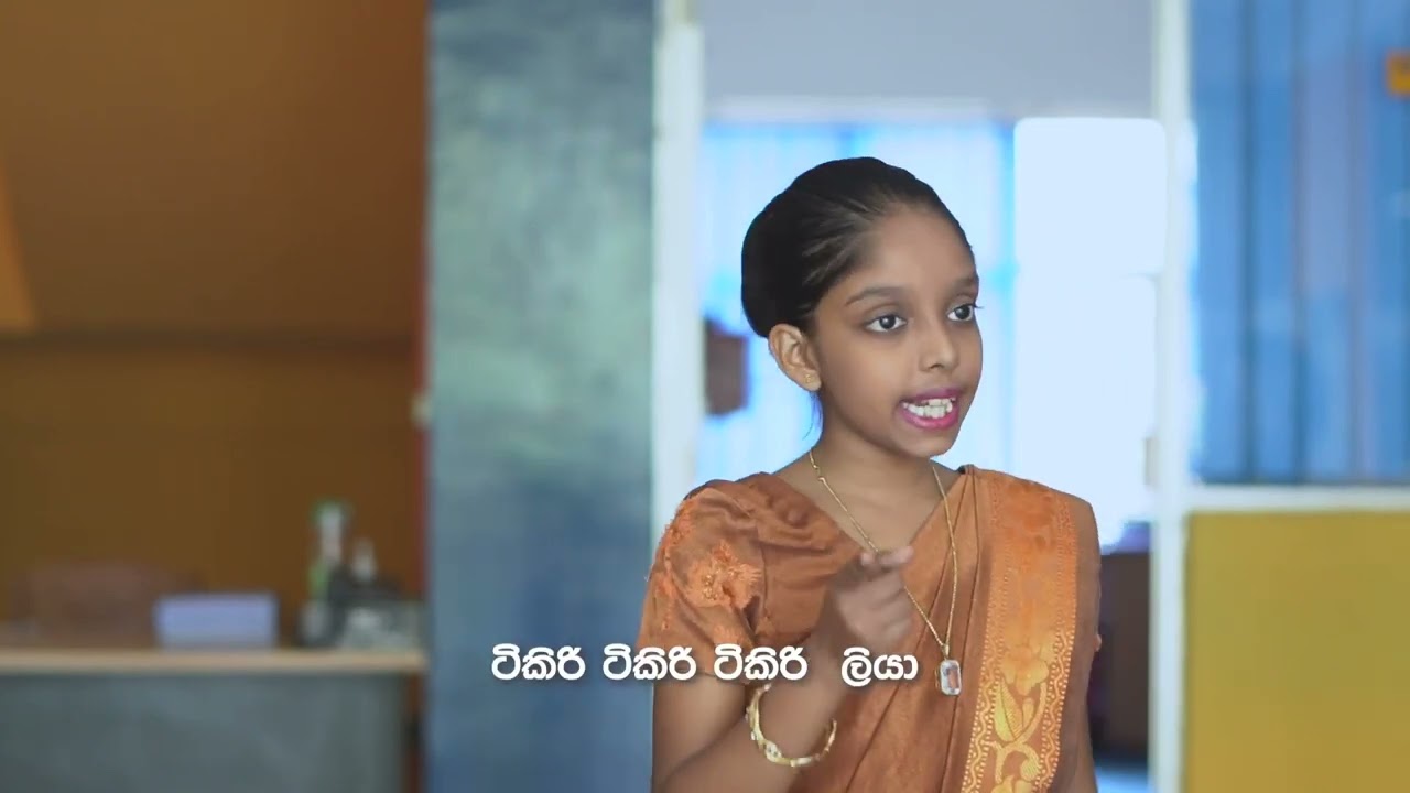 “ආඛ්‍යාතය” Sinhala short drama performed by primary students of Sussex College Kandy