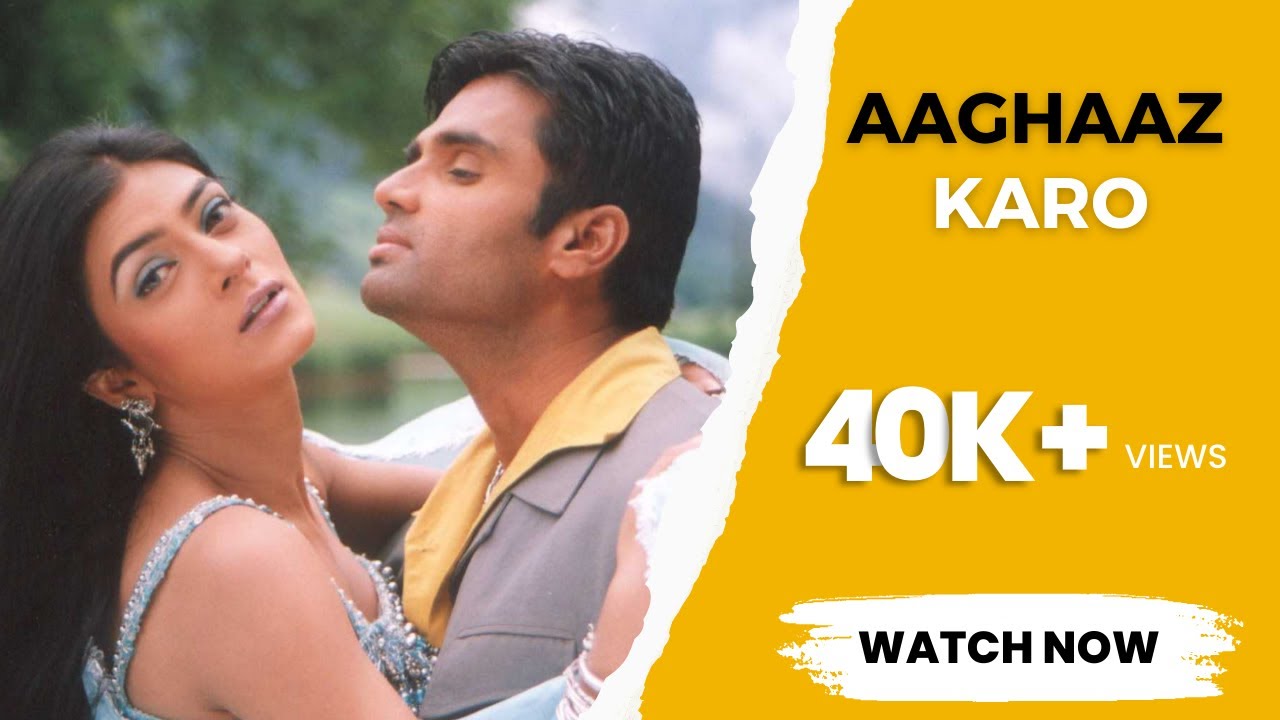 Aaghaaz Kro Video Song | Old Hindi Song | Bollywood Song | Aaghaaz Movie Songs #90shindisongs