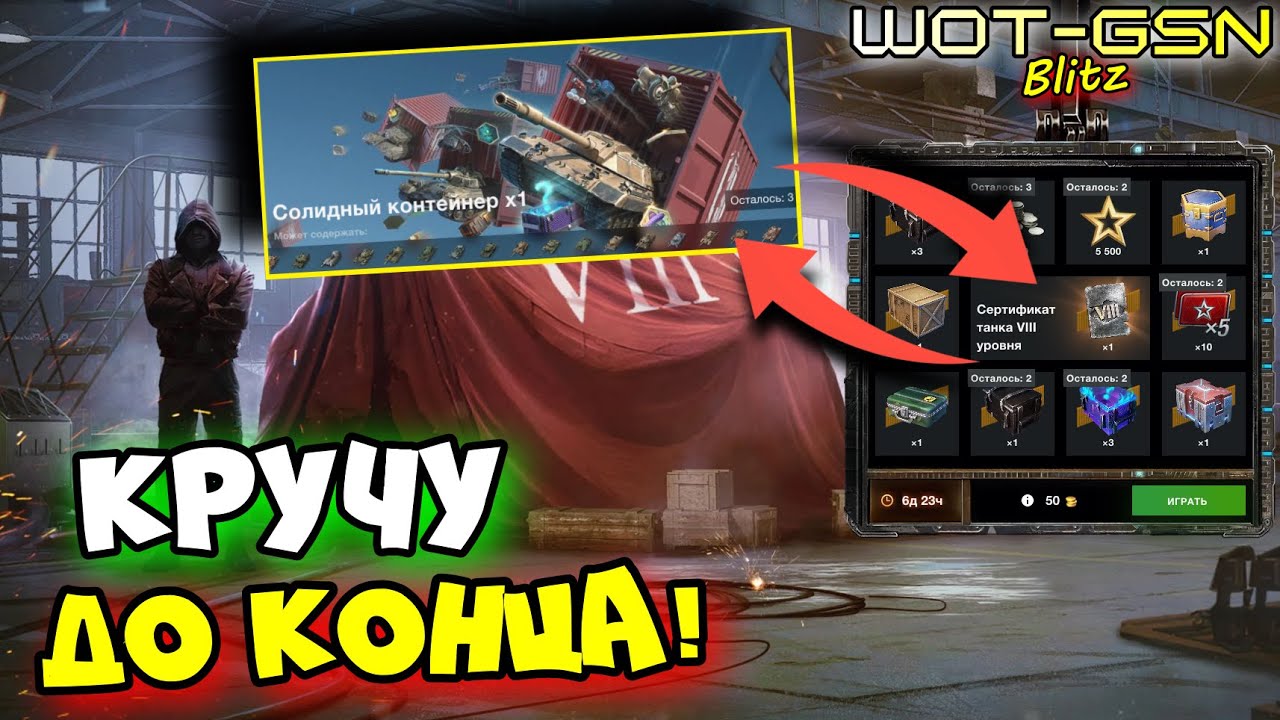 💥ОКУПИЛСЯ?💥Рулетка 