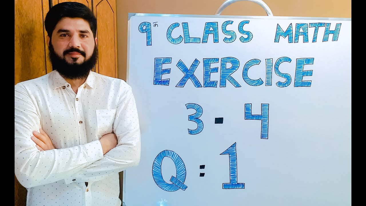9th class Math Balochistan Board Exercise  3.4  QUESTION  1  | FREE EDUCATION | Muhammad Hilal