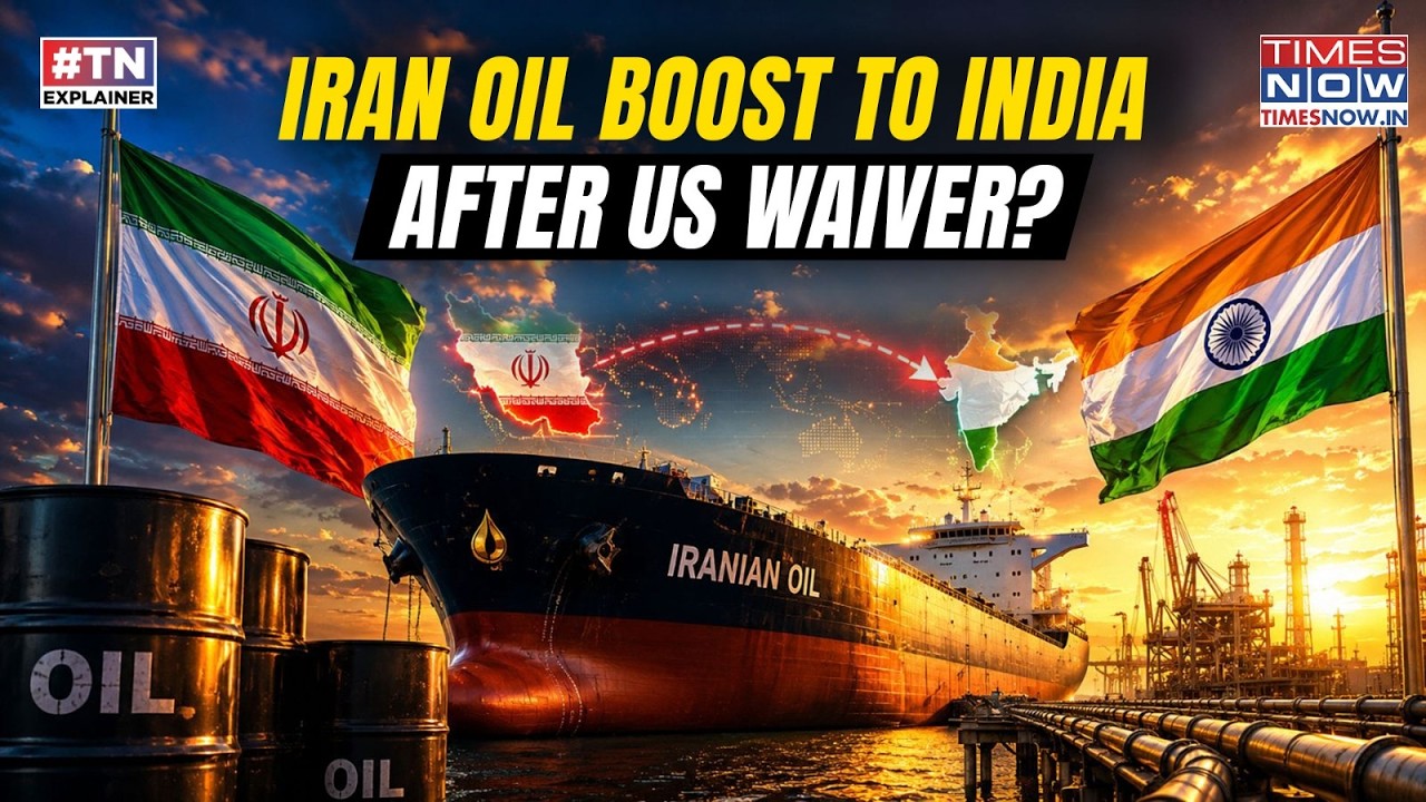 Iran Oil Boost To India After US Waiver? Tankers Ready As Hormuz Eases| What'll Be New Delhi's Move?